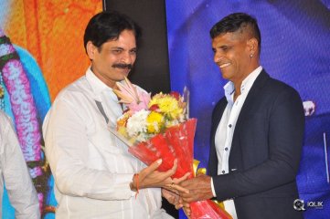 Jai Simha Movie Pre Release Event